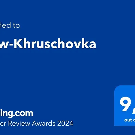 New-khruschovka